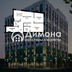 Квартира 71,3 м², 3-комнатная - изображение 2