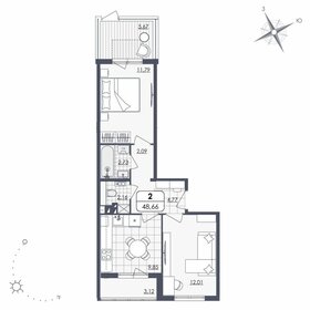 48,3 м², 2-комнатная квартира 4 530 000 ₽ - изображение 81