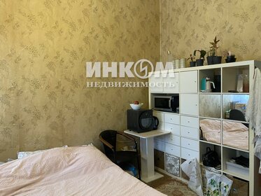 110 м², квартира-студия 8 300 000 ₽ - изображение 13