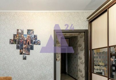 24,6 м², квартира-студия 2 899 000 ₽ - изображение 44