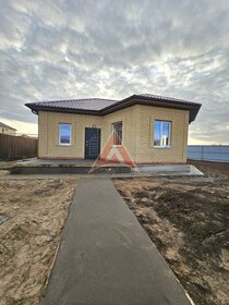 93,5 м² дом, 4 сотки участок 5 390 000 ₽ - изображение 57