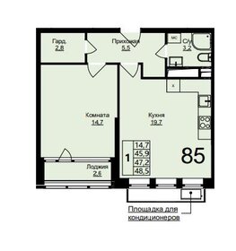 35,1 м², 1-комнатные апартаменты 6 142 500 ₽ - изображение 13