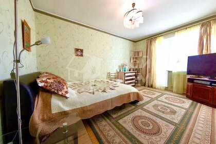 55,1 м², 2-комнатная квартира 8 050 000 ₽ - изображение 64