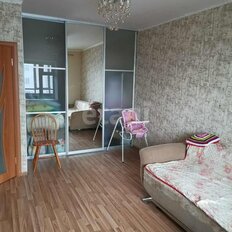 Квартира 45,4 м², 1-комнатная - изображение 2