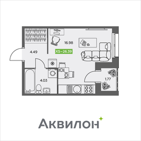 Квартира 26,4 м², студия - изображение 1