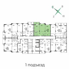 Квартира 65,1 м², 2-комнатная - изображение 3