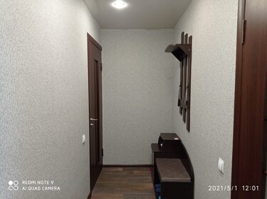 46 м², 2-комнатная квартира 5 500 ₽ в сутки - изображение 51