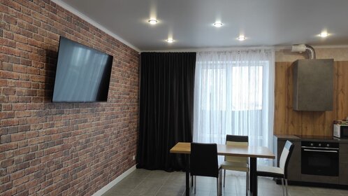 150 м² таунхаус, 2 сотки участок 10 700 000 ₽ - изображение 80