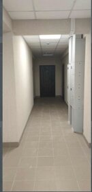 49 м², 1-комнатная квартира 11 300 000 ₽ - изображение 69