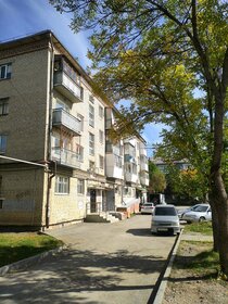 68 м², 2-комнатная квартира 1 850 000 ₽ - изображение 19