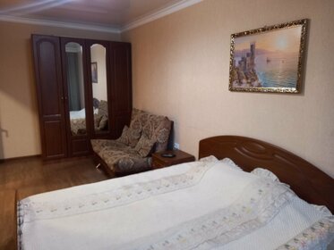 35 м², 1-комнатная квартира 1 500 ₽ в сутки - изображение 15