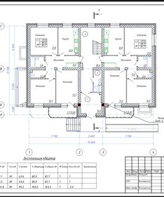 48,4 м², 2-комнатная квартира 6 650 000 ₽ - изображение 71