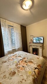 52,5 м², 2-комнатная квартира 12 500 000 ₽ - изображение 34