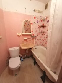 40 м², 1-комнатная квартира 13 990 ₽ в месяц - изображение 24