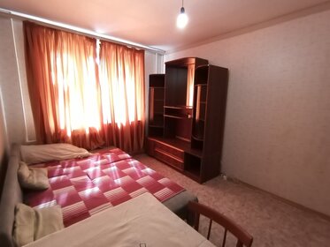 46 м², 2-комнатная квартира 24 990 ₽ в месяц - изображение 21