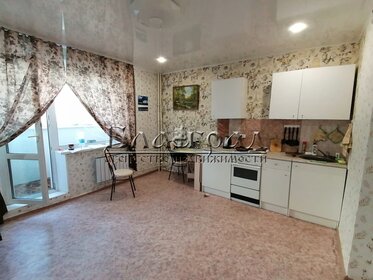 18,3 м², квартира-студия 2 250 000 ₽ - изображение 12