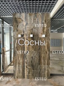 47 м², 1-комнатная квартира 5 600 000 ₽ - изображение 62