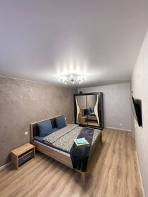 50 м², 1-комнатная квартира 1 500 ₽ в сутки - изображение 80