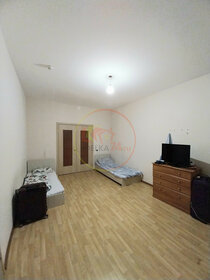 53,1 м², 2-комнатная квартира 5 202 820 ₽ - изображение 5