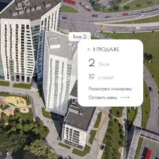 Квартира 37,8 м², 1-комнатная - изображение 3