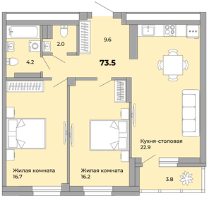 71,1 м², 3-комнатная квартира 8 700 000 ₽ - изображение 81