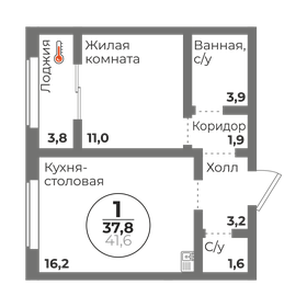 59,1 м², 1-комнатная квартира 5 800 000 ₽ - изображение 33