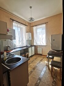 31,3 м², квартира-студия 5 199 999 ₽ - изображение 77