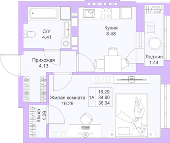 Квартира 36 м², 1-комнатная - изображение 1