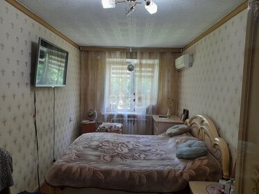 Купить трехкомнатную квартиру на вторичном рынке в районе Железнодорожный в Ульяновске - изображение 2