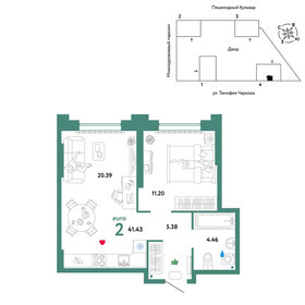 43,2 м², 2-комнатная квартира 6 600 000 ₽ - изображение 64