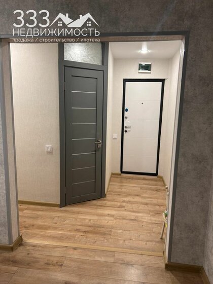 44,6 м², 2-комнатная квартира 5 200 000 ₽ - изображение 1