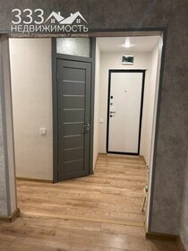 47 м², 2-комнатная квартира 4 600 000 ₽ - изображение 35