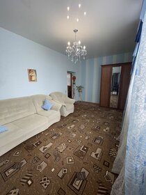 285 м² дом, 6 соток участок 16 500 000 ₽ - изображение 94