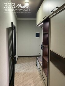 70 м², 2-комнатная квартира 8 200 000 ₽ - изображение 18