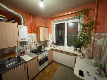 42,2 м², 2-комнатная квартира 5 190 000 ₽ - изображение 37