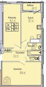 Квартира 59,7 м², 2-комнатная - изображение 1