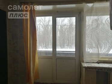 Купить квартиру рядом с водоёмом в Нижневартовске - изображение 45