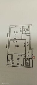 Квартира 56,2 м², 2-комнатная - изображение 4