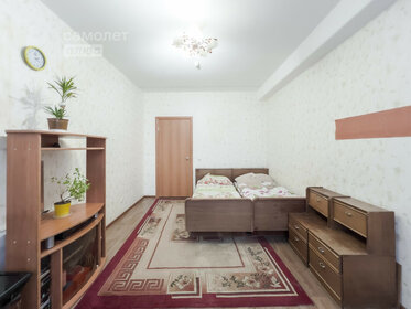 35 м², 1-комнатная квартира 1 750 000 ₽ - изображение 28
