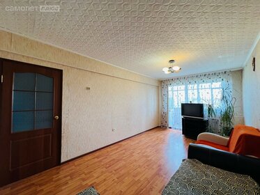 70 м², 3-комнатная квартира 5 300 000 ₽ - изображение 63