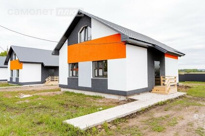 130 м² дом, 6 соток участок 5 950 000 ₽ - изображение 55