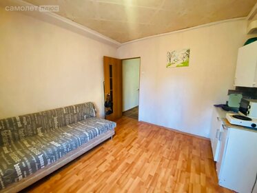 18,1 м², квартира-студия 2 400 000 ₽ - изображение 58