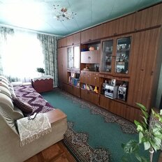 Квартира 66,5 м², 5-комнатная - изображение 1