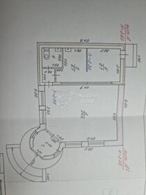 36,3 м², помещение свободного назначения 4 199 000 ₽ - изображение 24