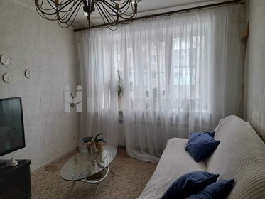 50,4 м², 3-комнатная квартира 2 950 000 ₽ - изображение 60