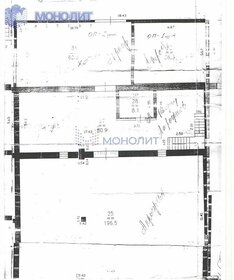 386 м², склад - изображение 3