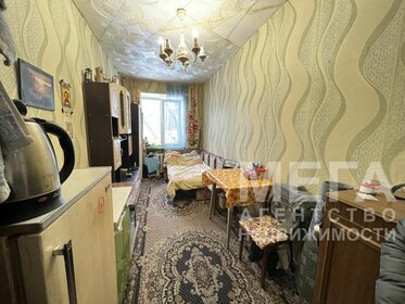 11,1 м², комната 850 000 ₽ - изображение 18