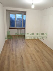 Купить квартиру-студию двухуровневую в Санкт-Петербурге - изображение 4