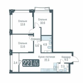 77,7 м², 4-комнатная квартира 11 350 000 ₽ - изображение 7