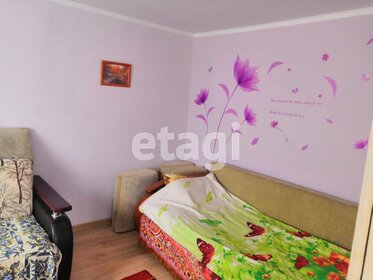 121 м² дом, 11,7 сотки участок 1 550 000 ₽ - изображение 53